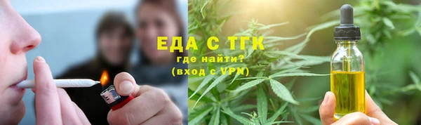 MDMA Богданович