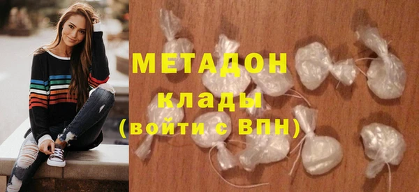 MDMA Богданович